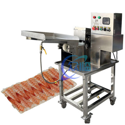 좋은 가격 0.4KW 수시 새우 절단 기계 60-80pcs/min 높은 정밀도 온라인으로