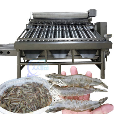 좋은 가격 침식 방지 새우 등급 기계 기름질 안정 1500kg 무게 온라인으로