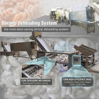 좋은 가격 공장 직송 새우 머리 제거 시스템 316L 스테인리스 스틸 800-1000KG 0.8KW 220V 온라인